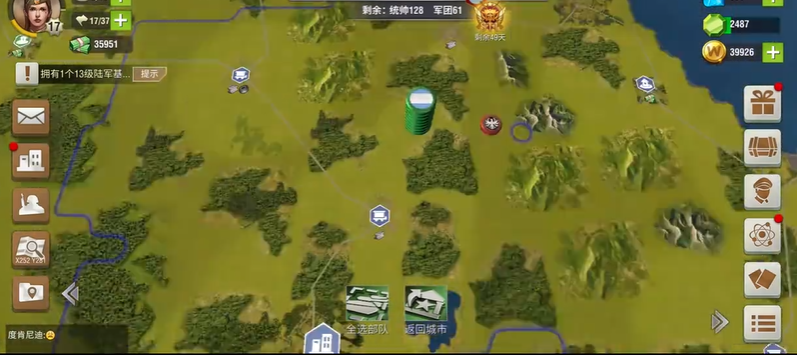 二战风云升级科技用什么军官