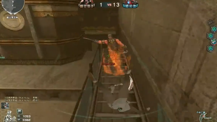 穿越火线怎么玩生化模式