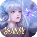 顺玩天渝