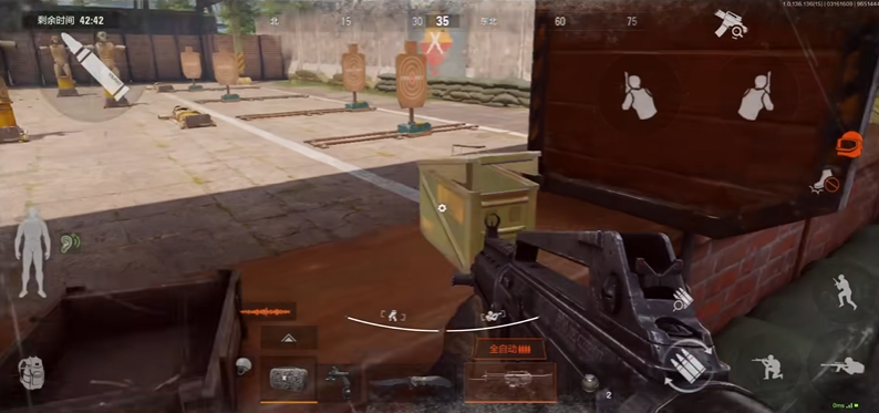 暗区突围跑喷带什么子弹