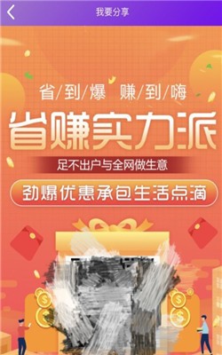乐纷纷