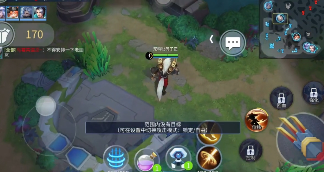 时空召唤狼人尤尔的技能是什么