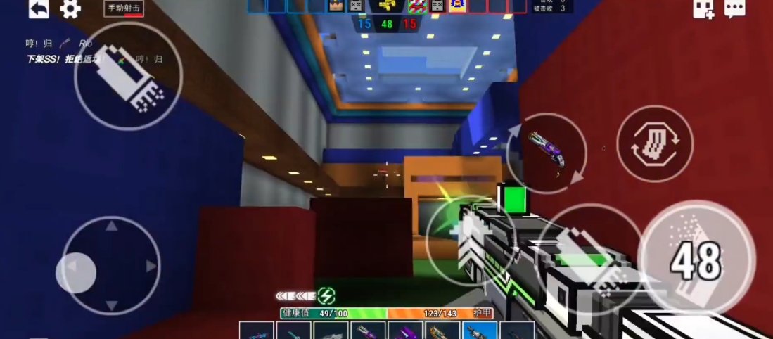 像素射击里面最厉害的枪是什么枪