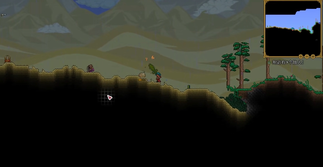 泰拉瑞亚专家有什么不同