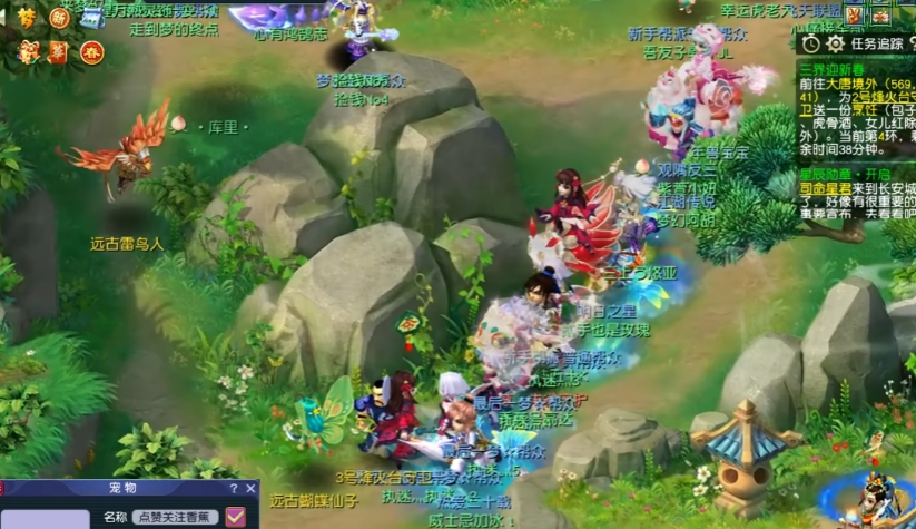 梦幻西游高等级带队玩什么门派