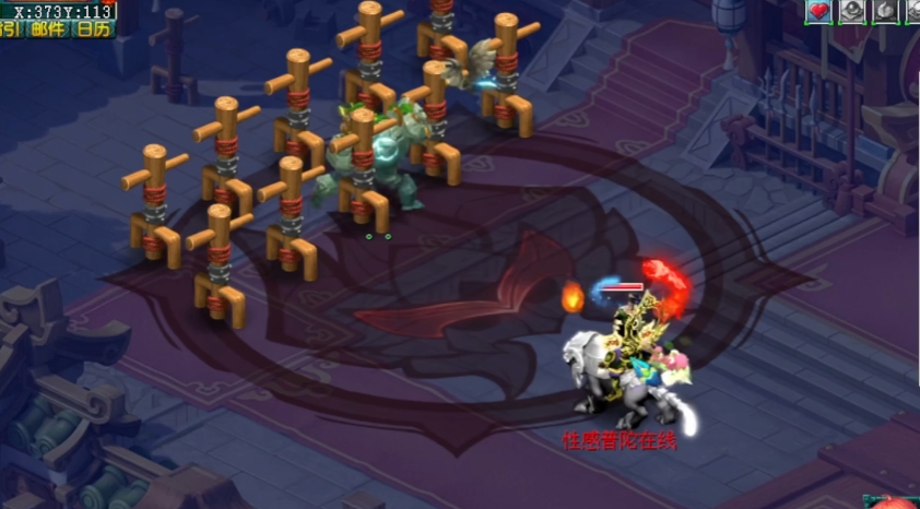 梦幻西游变异巨石守卫打什么书