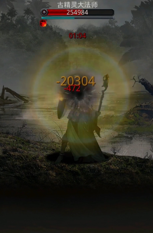 地下城堡2古精灵锭做什么好 地下城堡2古精灵锭做什么好