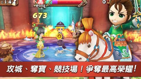 吞食天地GLOBAL