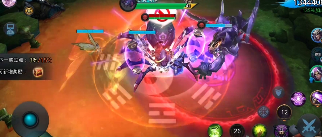 乱斗西游篝火英雄怎么搭配