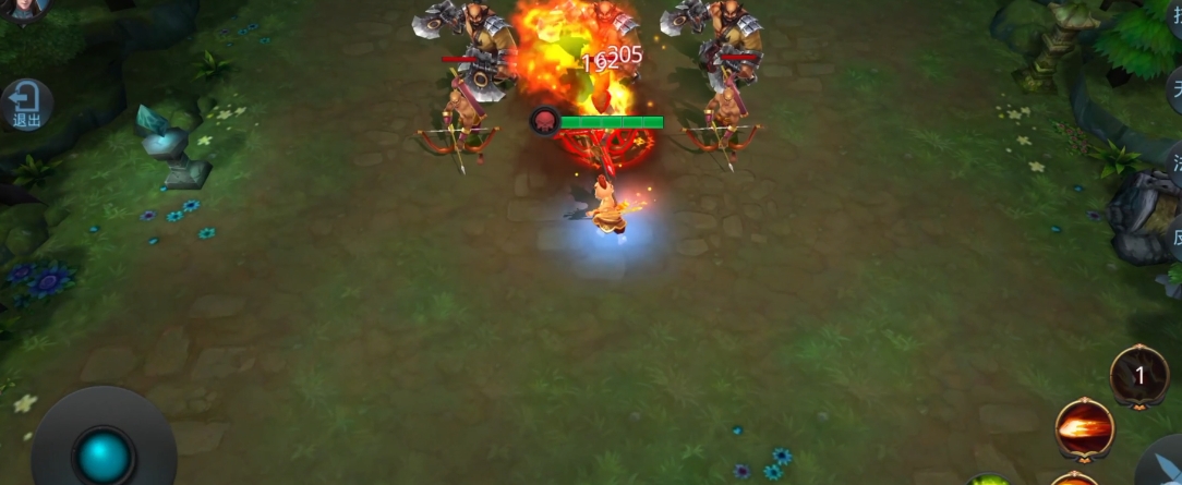 乱斗西游红孩儿加什么属性