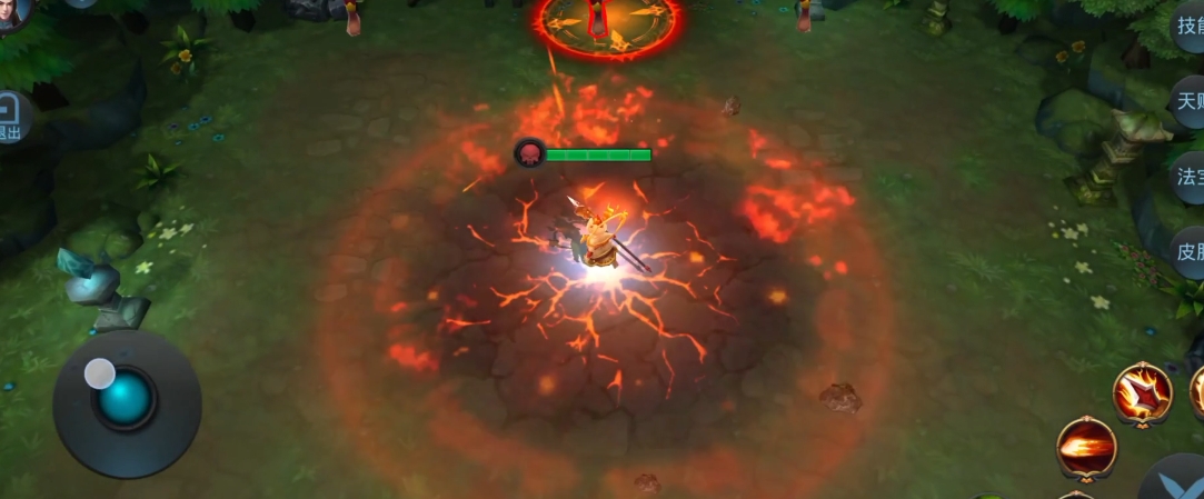 乱斗西游红孩儿加什么属性