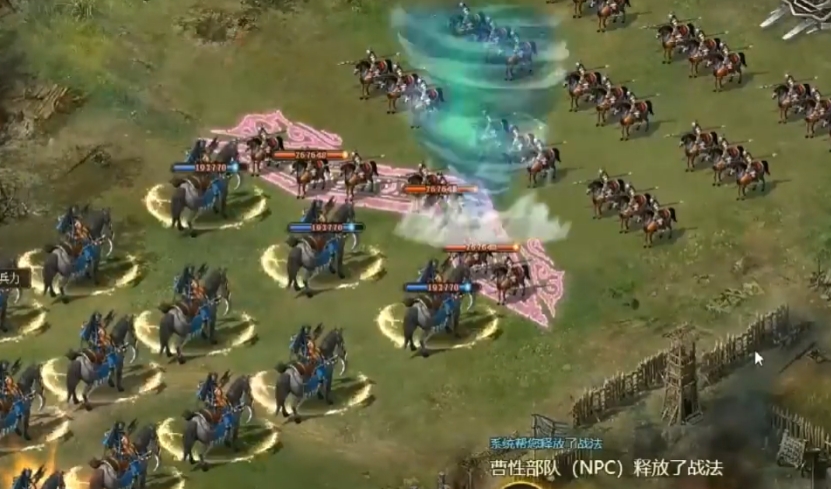 攻城掠地紫将穿什么 攻城掠地紫将穿什么