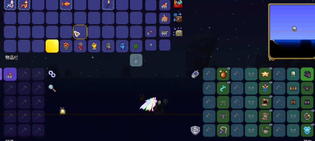 泰拉瑞亚强力手套可以合成什么