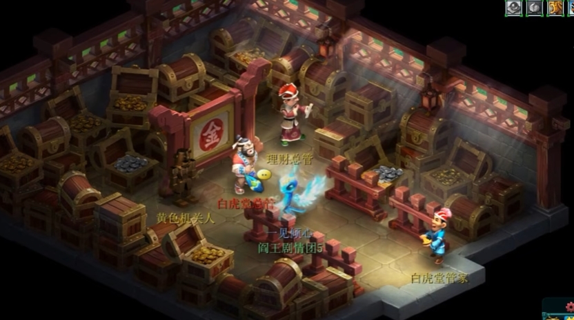 梦幻西游跑商什么门派好