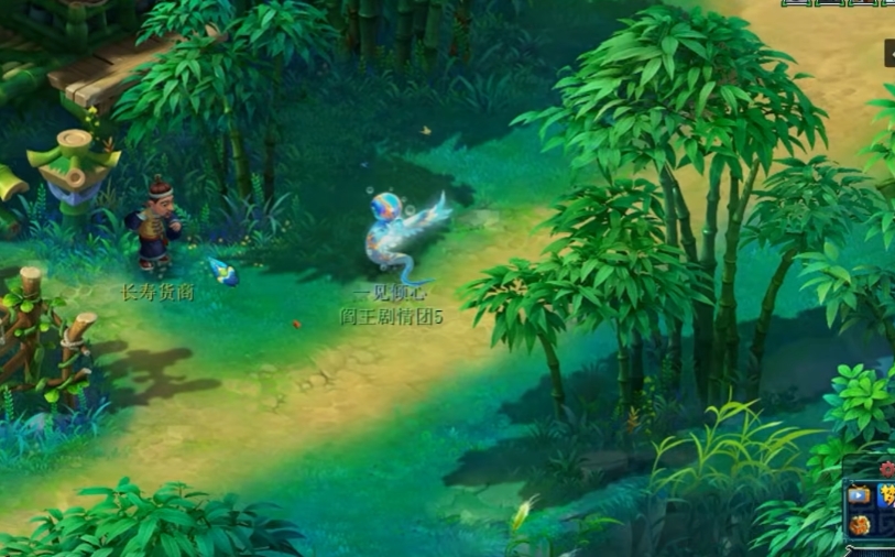 梦幻西游跑商什么门派好