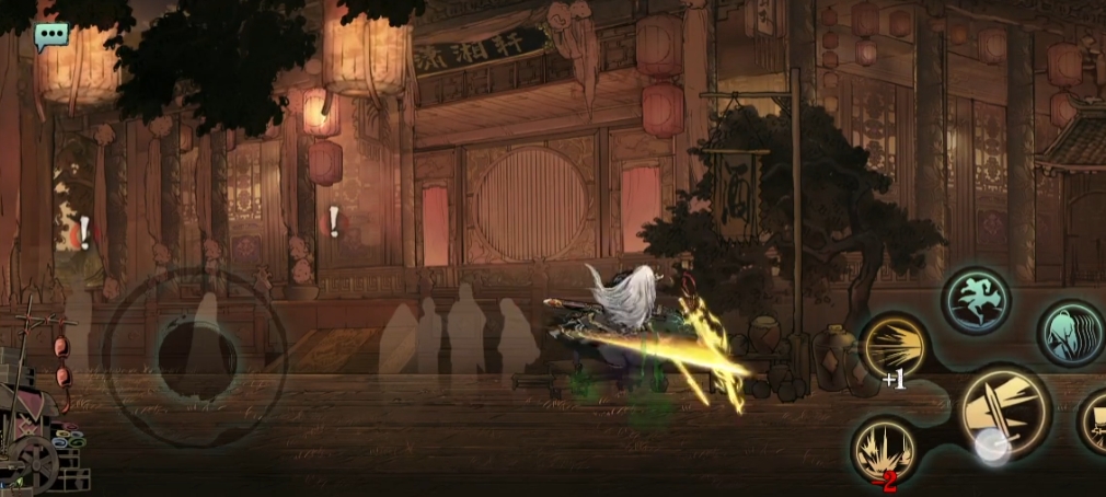 影之刃3普攻怎么用