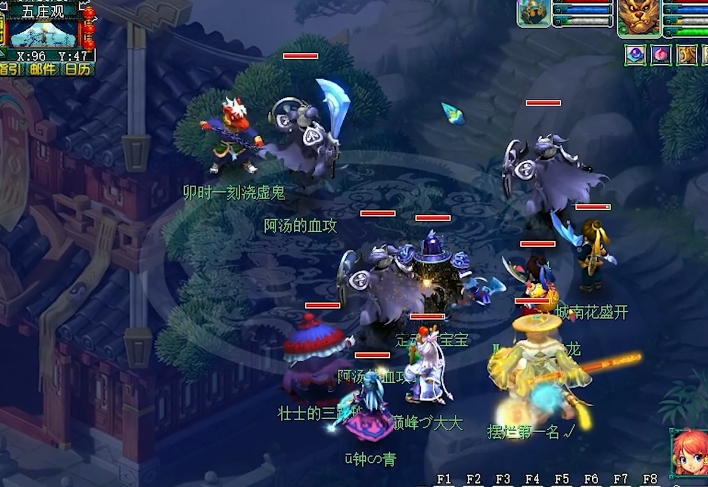 梦幻西游五开捉鬼带什么宠