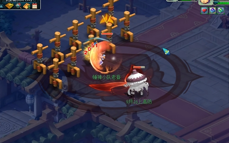 梦幻西游龙太子搭配什么战骑