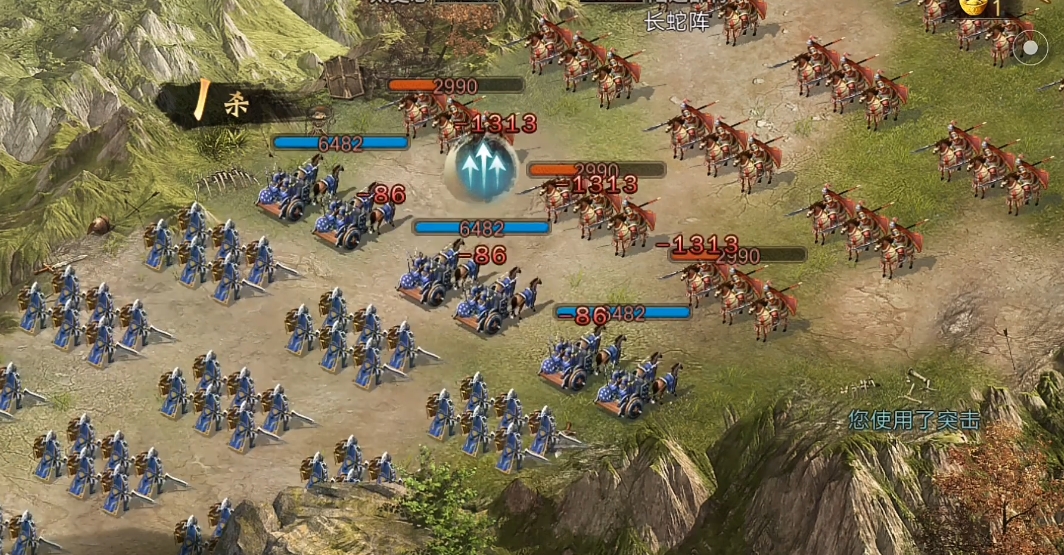 攻城掠地陆逊怕什么将