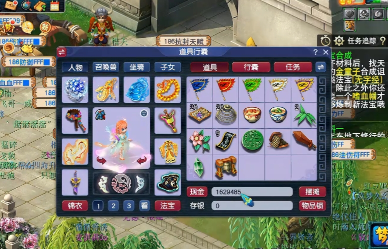 梦幻西游天宫头盔戴什么