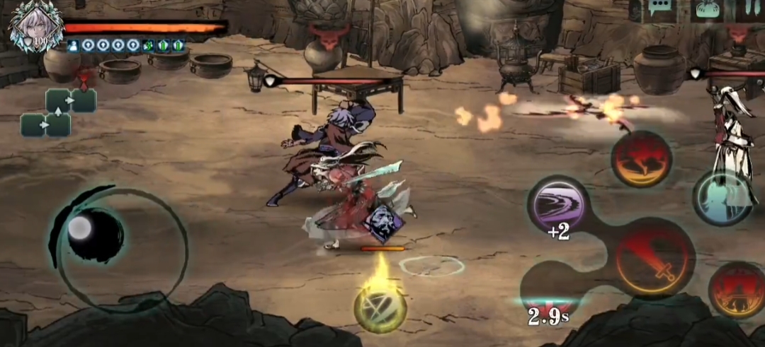 影之刃3昼夜空间星期日有什么