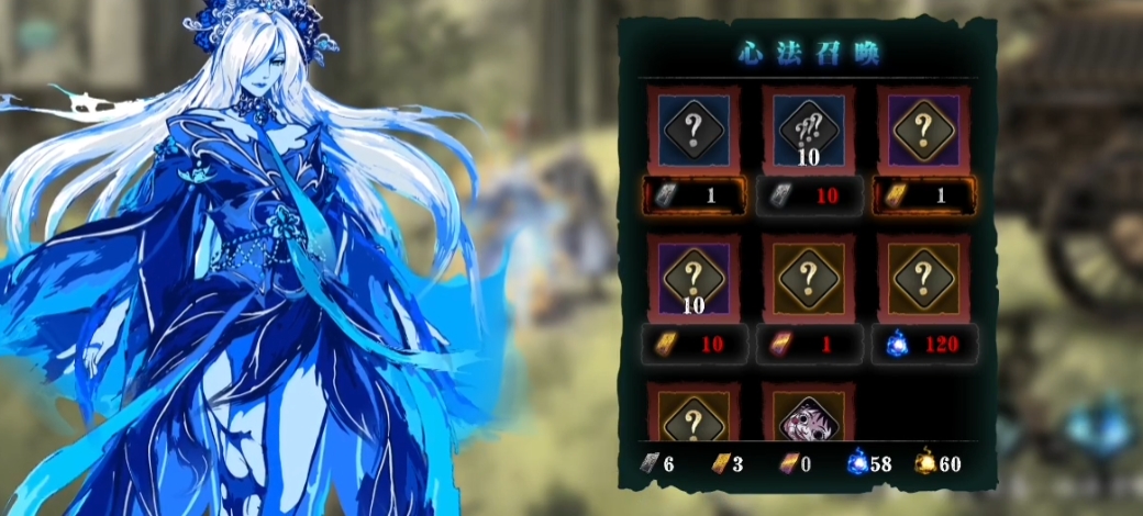 影之刃3需要攒什么