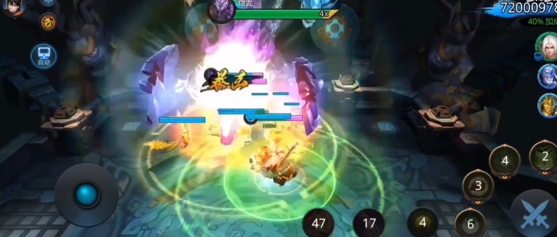 乱斗西游烛龙用什么英雄好打