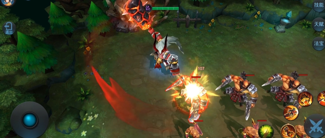 乱斗西游肉盾练什么好