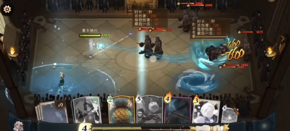 哈利波特魔法觉醒都有什么玩法