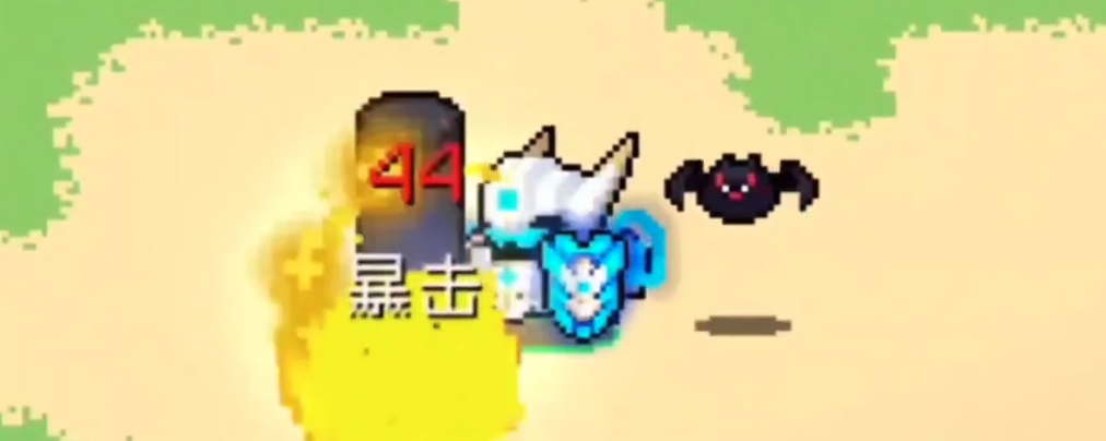 元气骑士手刀配什么天赋