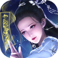 云梦剑海