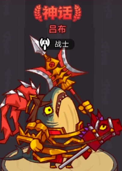 咸鱼之王开局抽到什么好