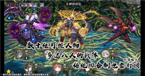 约定物语
