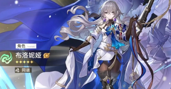 崩坏星穹铁道镜流与刃哪个强