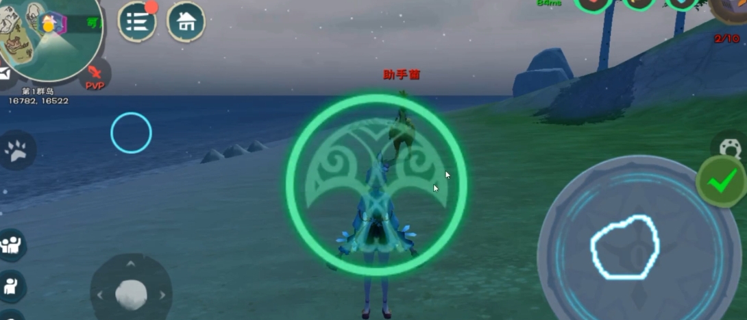 创造与魔法里面的魔法有什么用