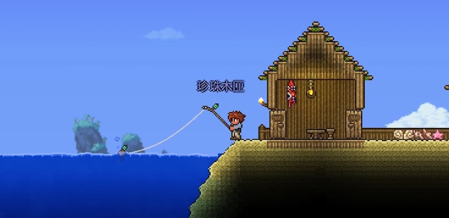 泰拉瑞亚钓鱼能出什么好东西