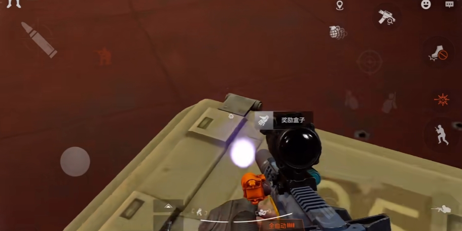 暗区突围上分打什么图