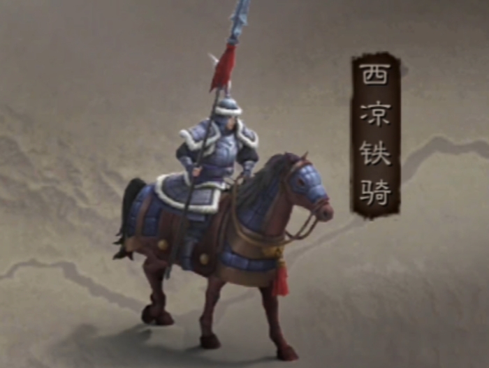 三国志战略版骑兵怕什么兵