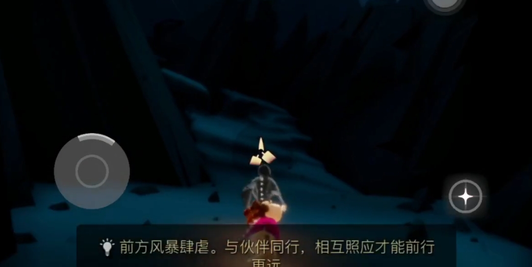 光遇风暴岛有什么用