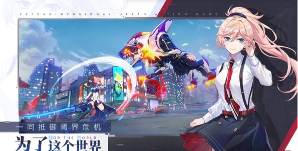 崔妮塔俱乐部