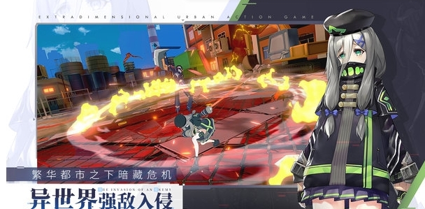 崔妮塔俱乐部