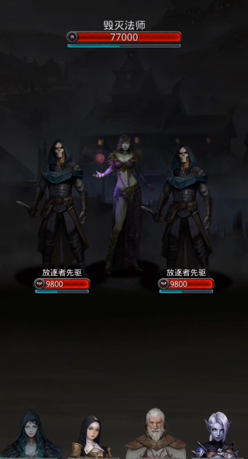 地下城堡2打图14需要什么条件