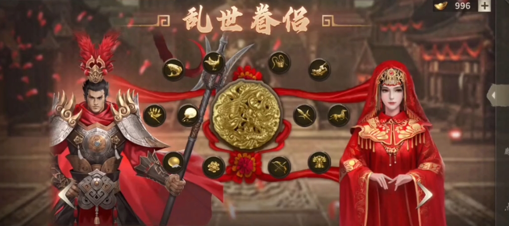 攻城掠地联合什么最强