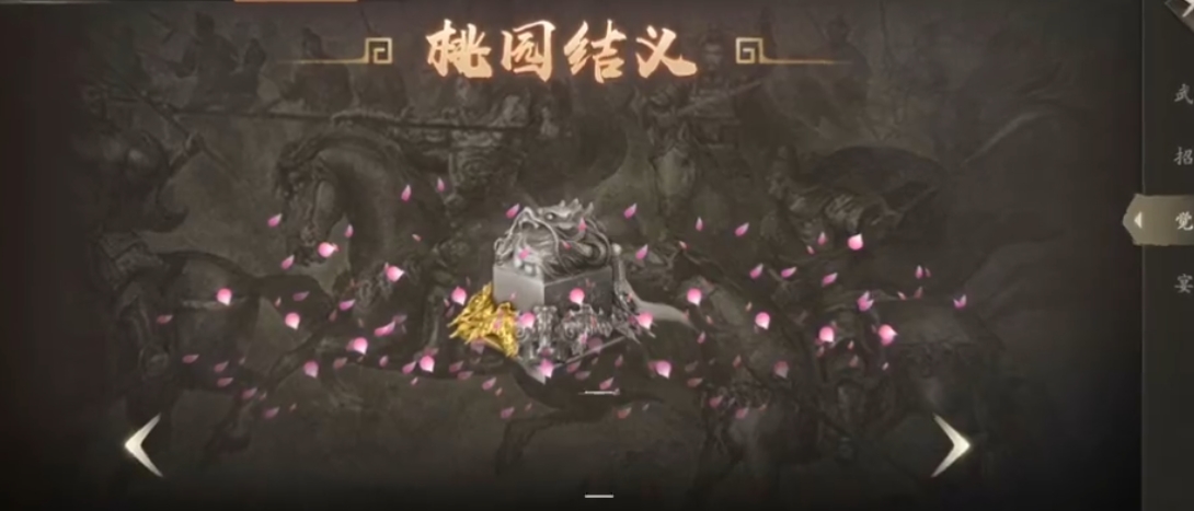 攻城掠地联合什么最强