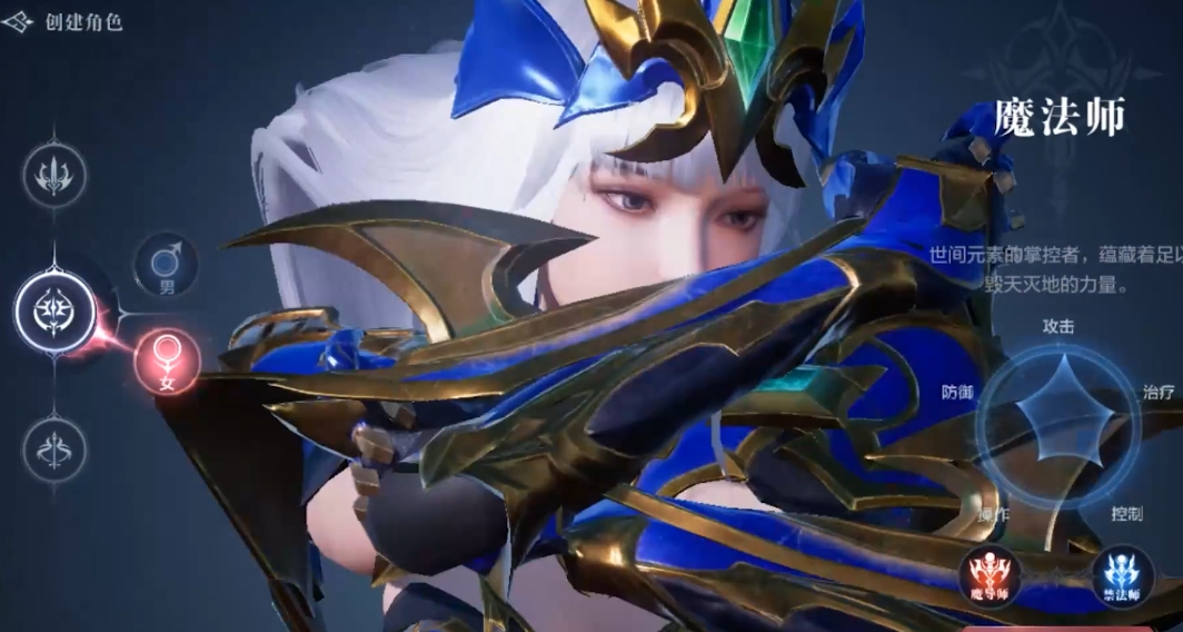 全民奇迹2抢怪什么职业好