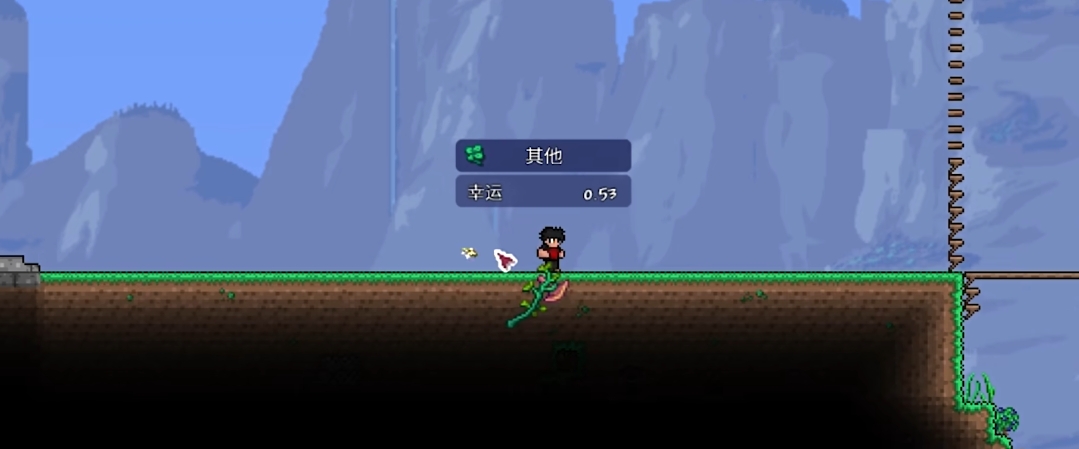 泰拉瑞亚运气有什么用