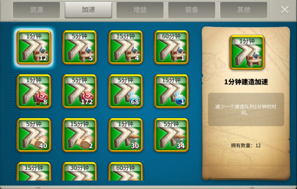 万国觉醒开局应该选什么英雄