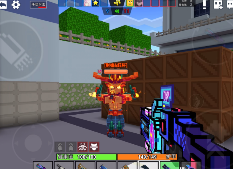 像素射击脉冲装什么卡