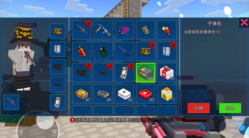 像素射击脉冲装什么卡