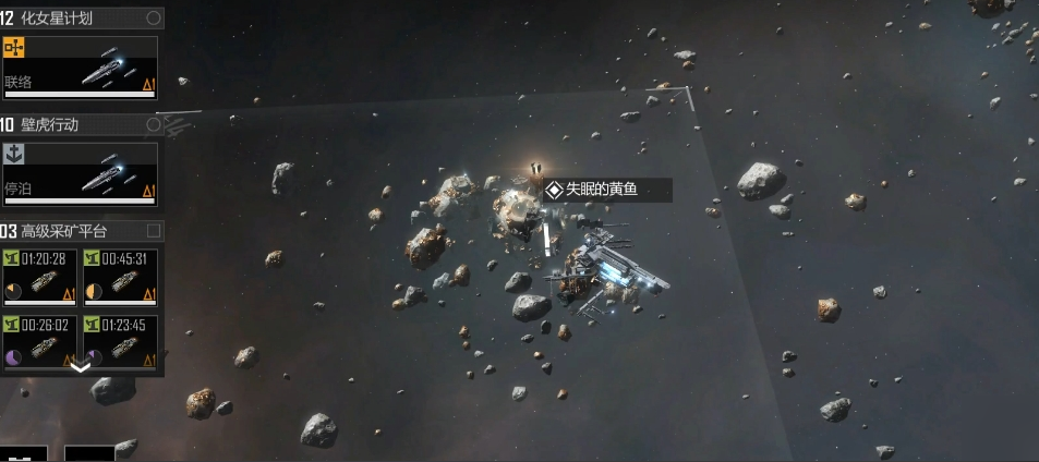 无尽的拉格朗日拆家有什么用